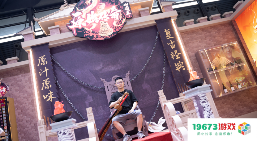 说说今年ChinaJoy上最让我意外的游戏厂商