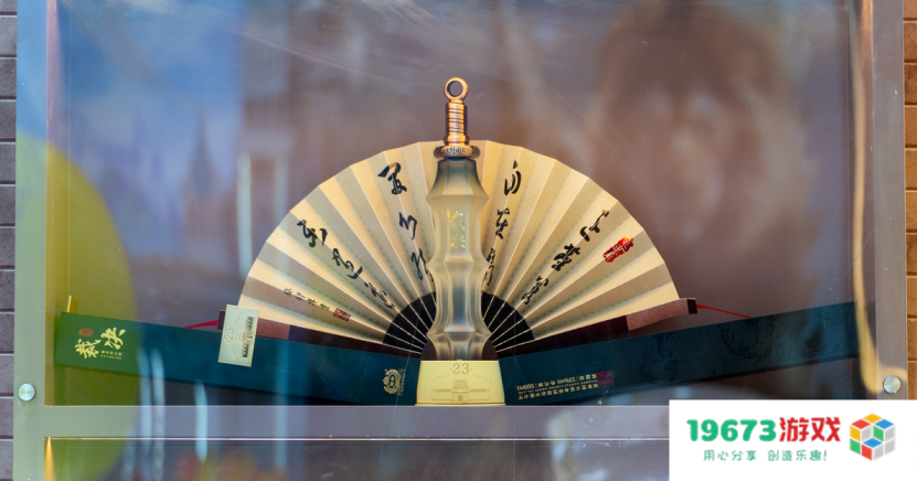 说说今年ChinaJoy上最让我意外的游戏厂商