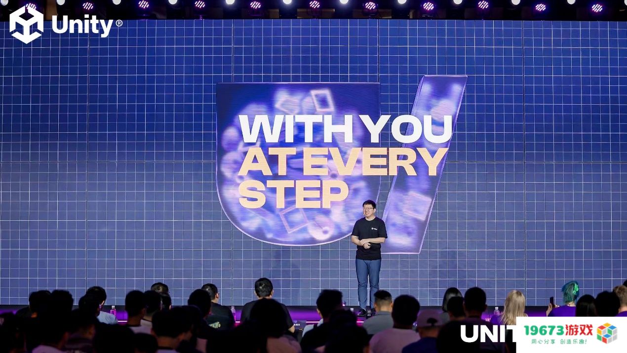 专访Unity中国总裁张俊波：成立两年，我们并不急于“大跨步向前”