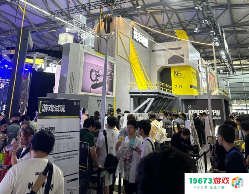 78家厂商掏出了至少345款产品,今年ChinaJoy的“游戏浓度”其实并不低 78家厂商掏出了至少345款产品,今年ChinaJoy的“游戏浓度”其实并不低