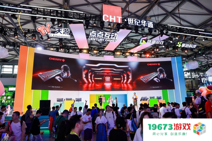 78家厂商掏出了至少345款产品,今年ChinaJoy的“游戏浓度”其实并不低 78家厂商掏出了至少345款产品,今年ChinaJoy的“游戏浓度”其实并不低
