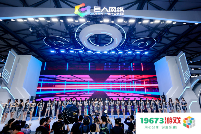 78家厂商掏出了至少345款产品,今年ChinaJoy的“游戏浓度”其实并不低 78家厂商掏出了至少345款产品,今年ChinaJoy的“游戏浓度”其实并不低