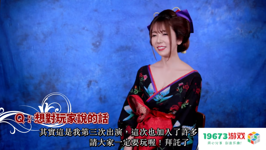 日本动作女老师最多的游戏，《如龙》这20年都是怎么选妃的？