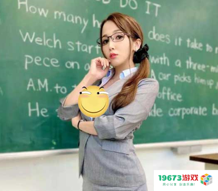 日本动作女老师最多的游戏，《如龙》这20年都是怎么选妃的？