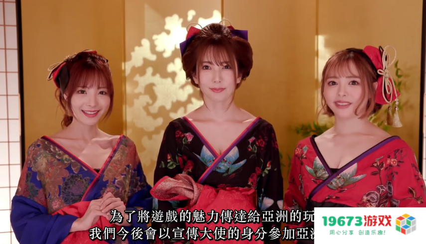 日本动作女老师最多的游戏，《如龙》这20年都是怎么选妃的？