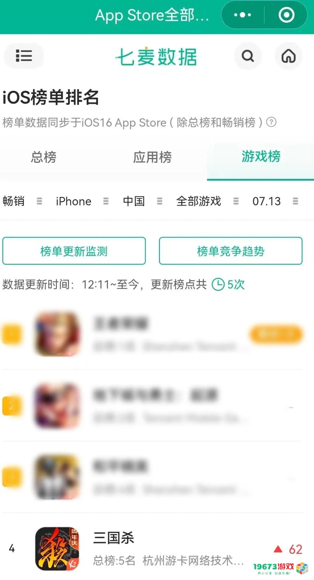 长青十六载，如今他们想让00后对2000年前的人共情