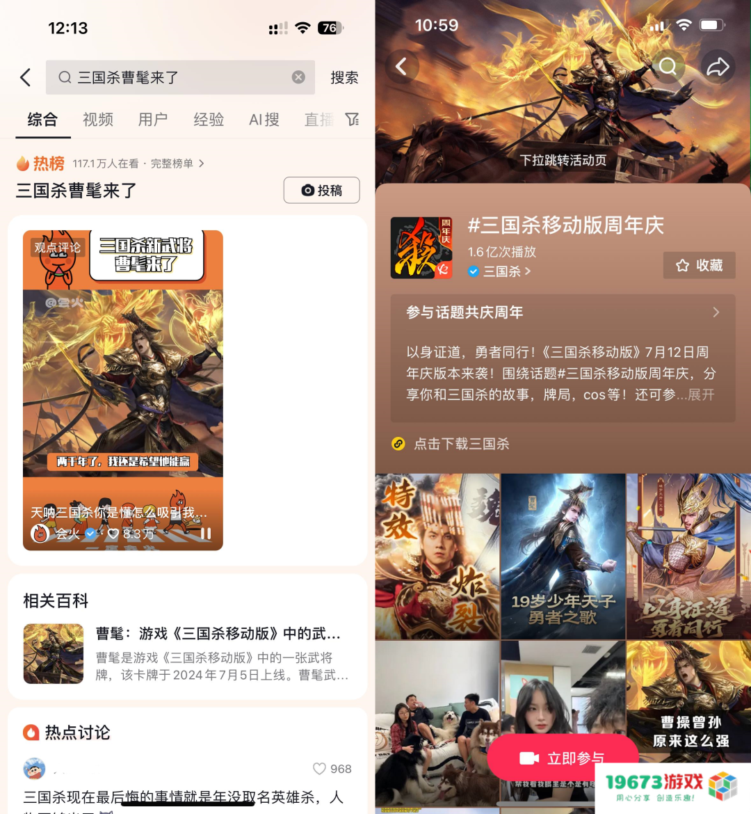 长青十六载，如今他们想让00后对2000年前的人共情