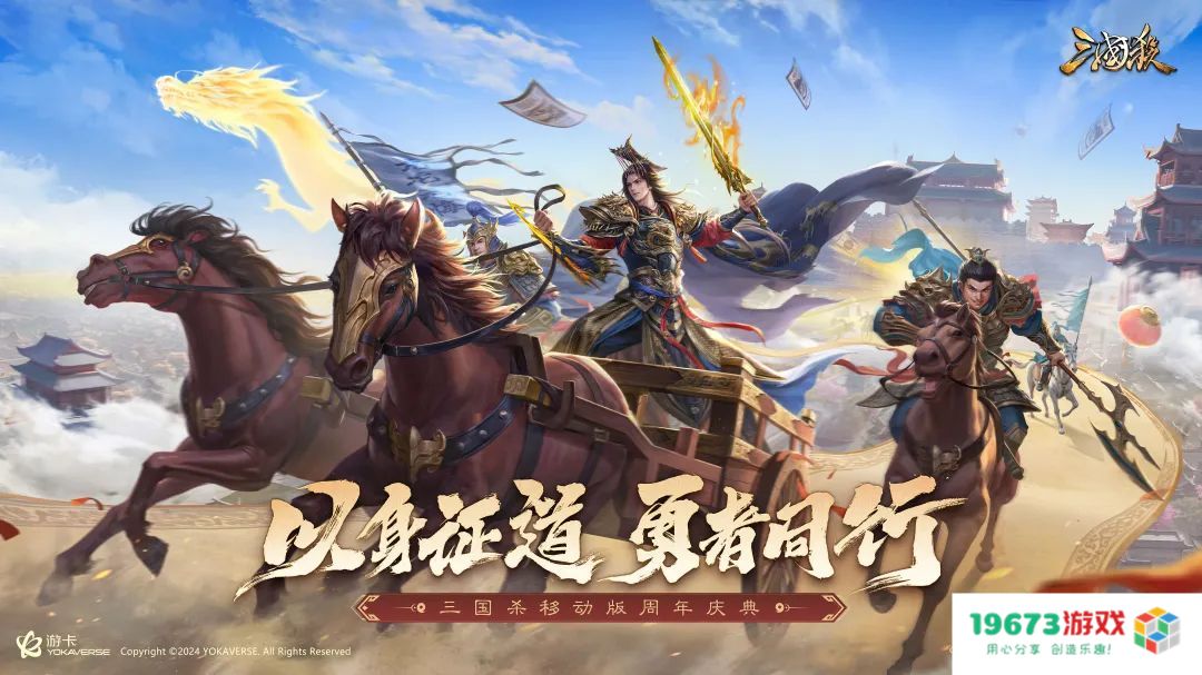 长青十六载，如今他们想让00后对2000年前的人共情