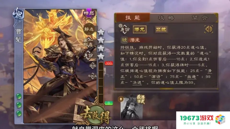 长青十六载，如今他们想让00后对2000年前的人共情