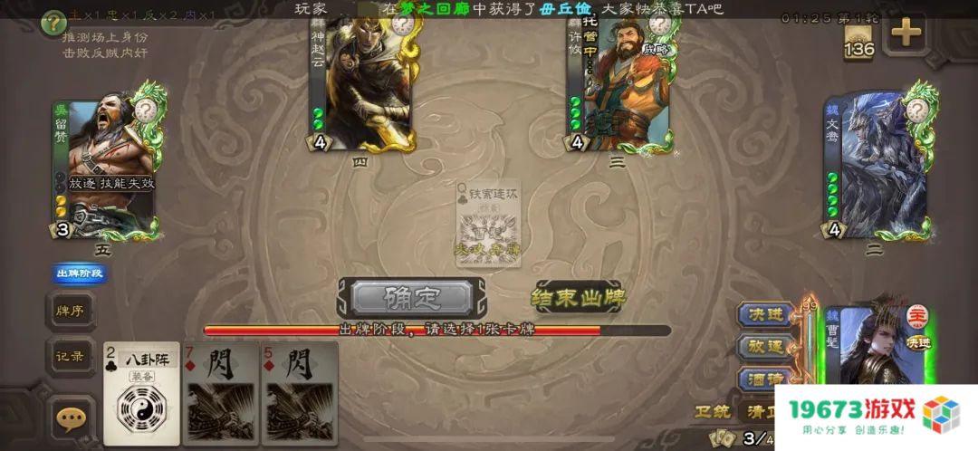 长青十六载，如今他们想让00后对2000年前的人共情