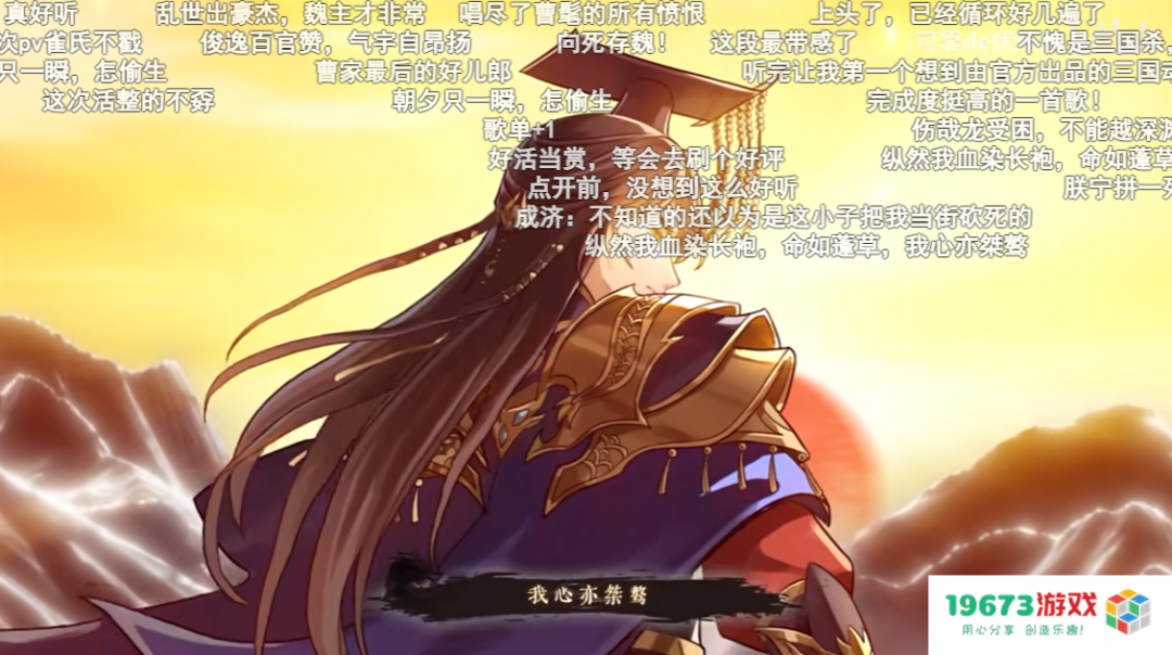 长青十六载，如今他们想让00后对2000年前的人共情