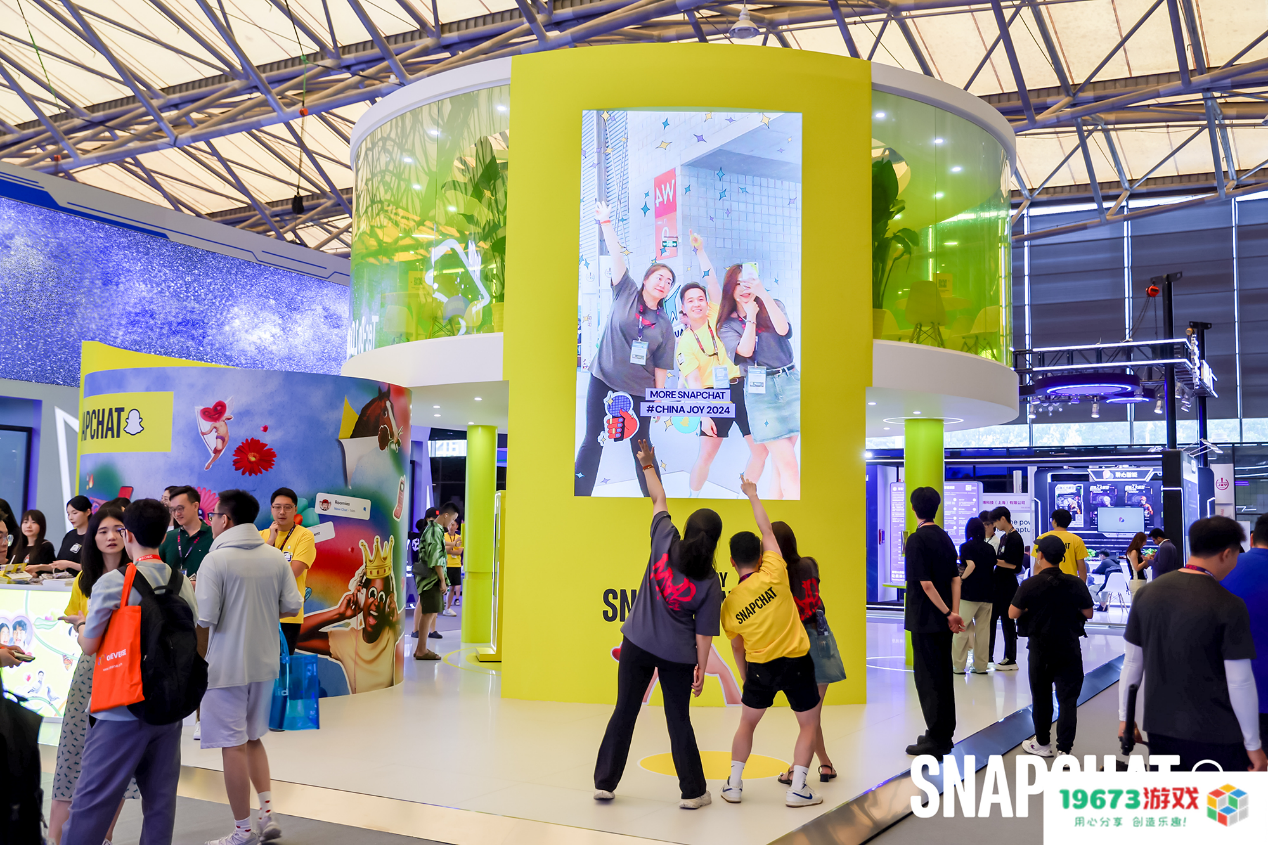 Snapchat 携“巨型 AR 魔镜” 空降 ChinaJoy，成 B2B 展馆最热展台之一