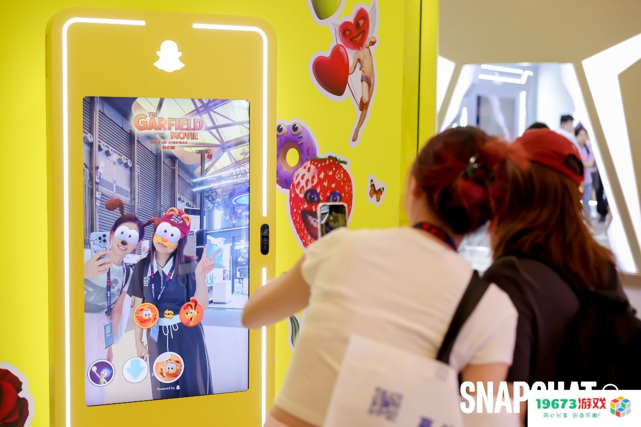 Snapchat 携“巨型 AR 魔镜” 空降 ChinaJoy，成 B2B 展馆最热展台之一
