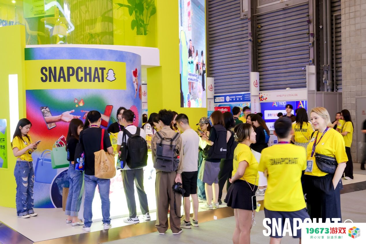 Snapchat 携“巨型 AR 魔镜” 空降 ChinaJoy，成 B2B 展馆最热展台之一