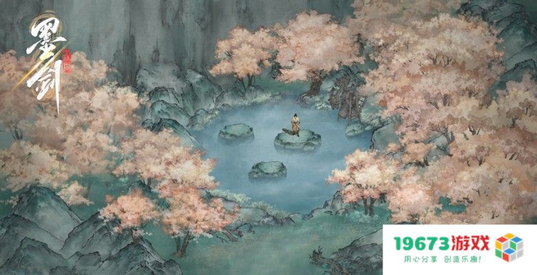友谊时光旗舰手游《墨剑江湖》今日震撼公测