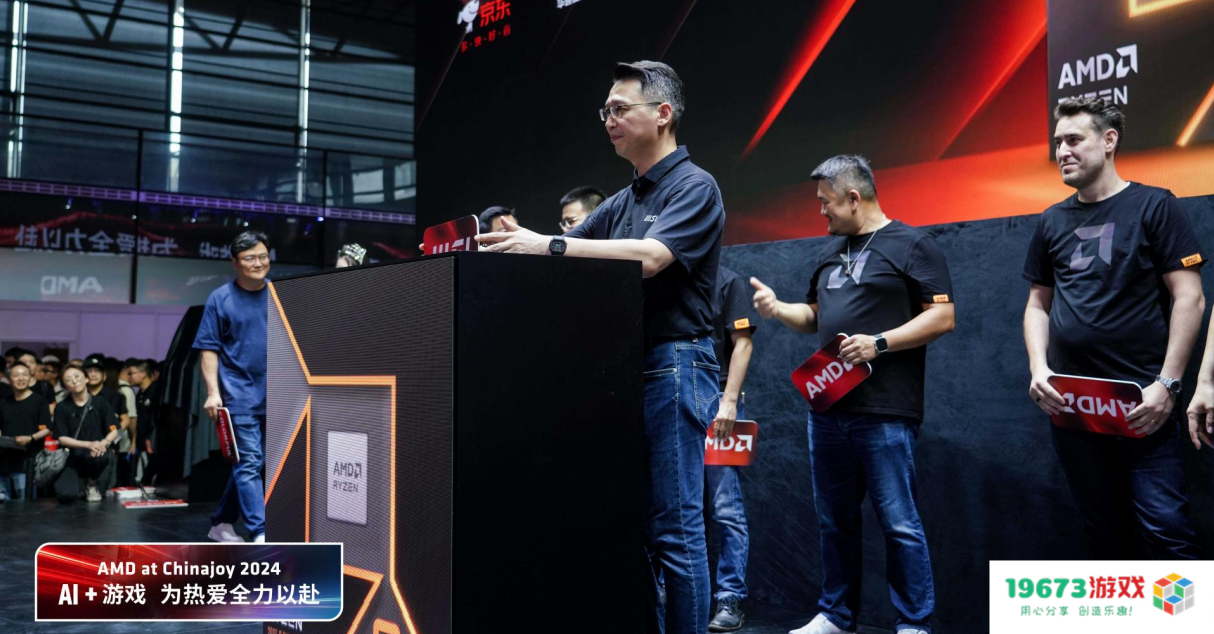 2024 Chinajoy：微星展现电竞硬件新玩法