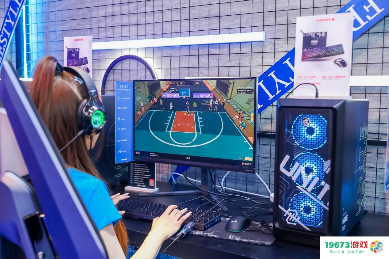 2024 Chinajoy：微星展现电竞硬件新玩法