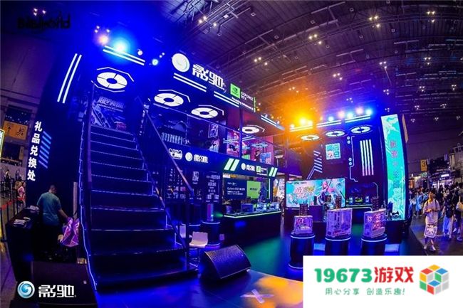 揭秘影驰2024 BW展台：创新与未来的盛宴