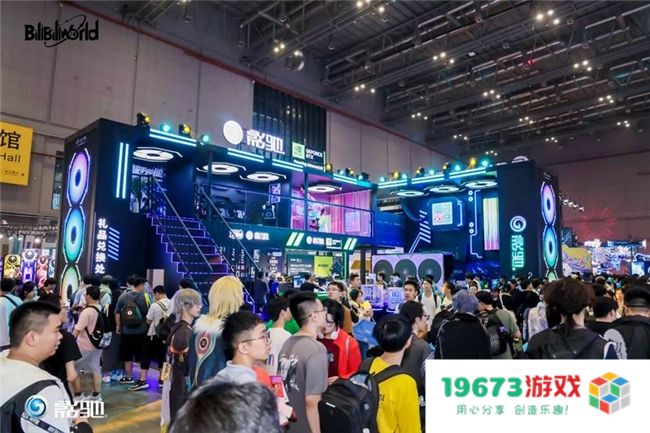 揭秘影驰2024 BW展台：创新与未来的盛宴