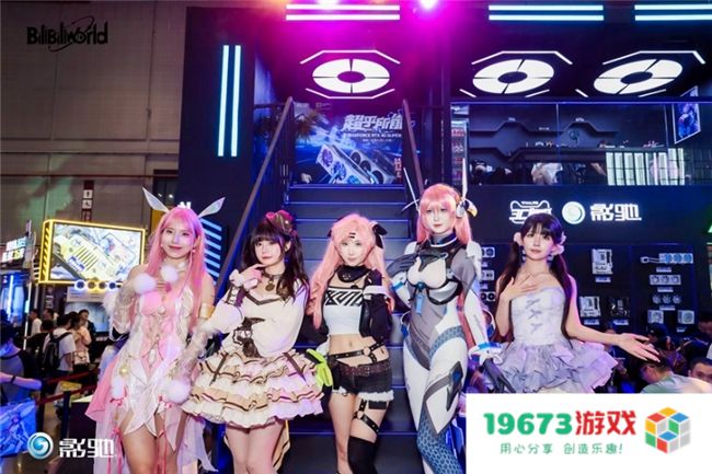 揭秘影驰2024 BW展台：创新与未来的盛宴