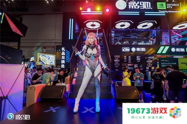 揭秘影驰2024 BW展台：创新与未来的盛宴