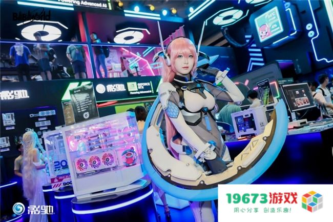 揭秘影驰2024 BW展台：创新与未来的盛宴