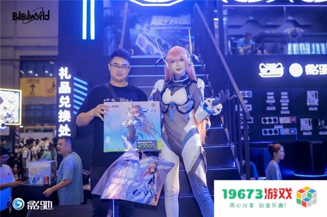 揭秘影驰2024 BW展台：创新与未来的盛宴