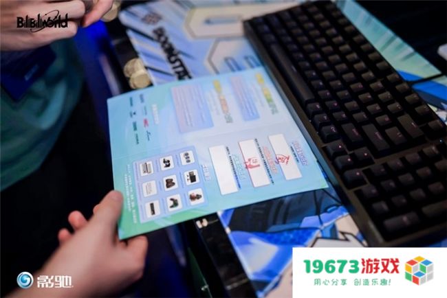 揭秘影驰2024 BW展台：创新与未来的盛宴