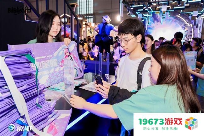 揭秘影驰2024 BW展台：创新与未来的盛宴