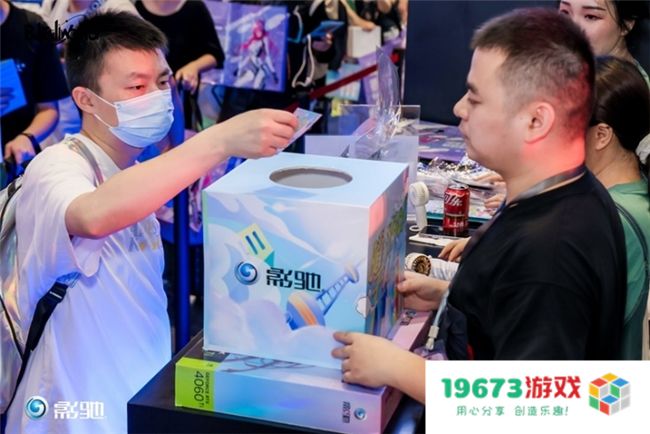 揭秘影驰2024 BW展台：创新与未来的盛宴
