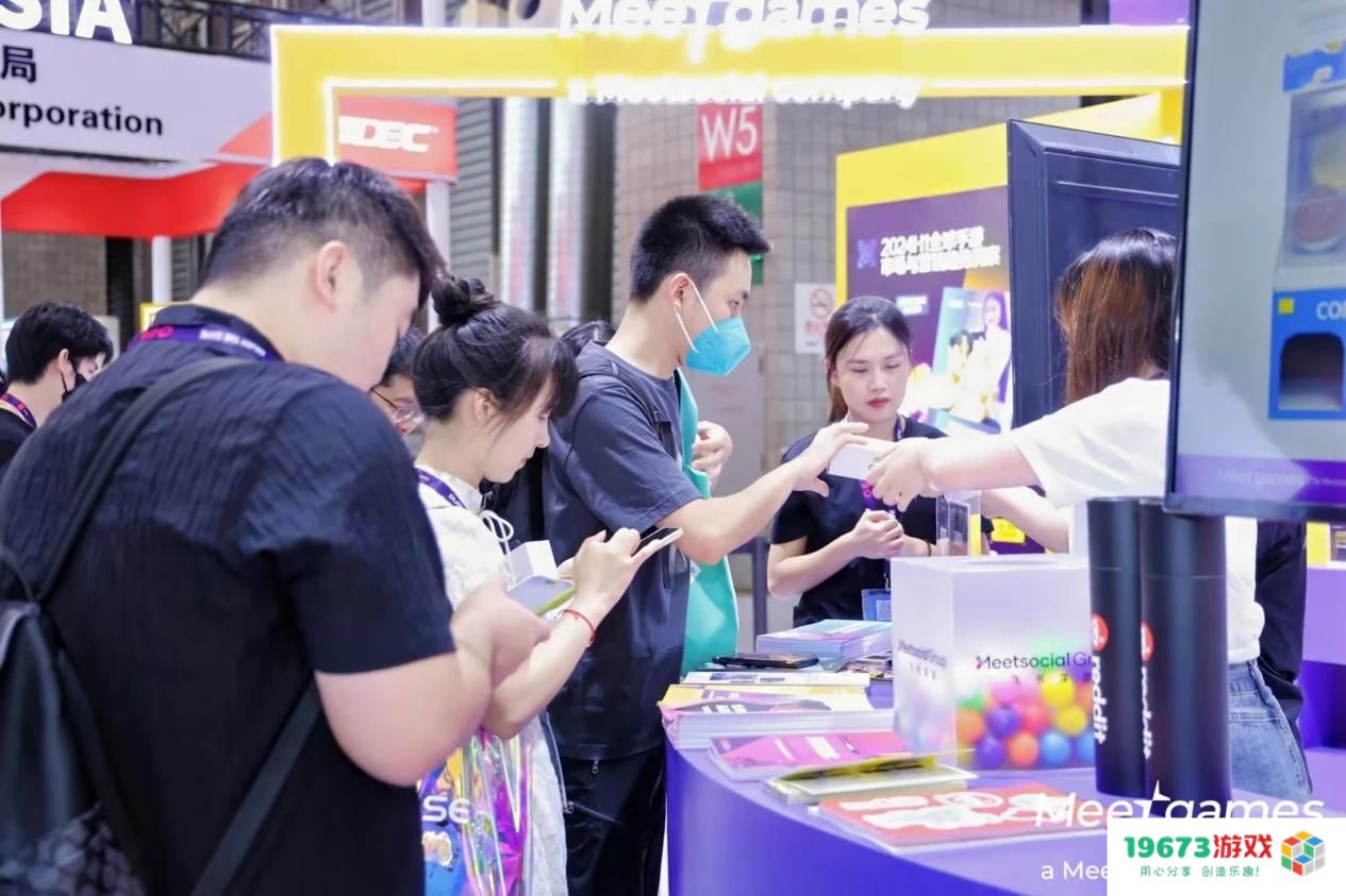 2024 ChinaJoy，飞书深诺集团携旗下Meetgames 全链路发行服务助力游戏企业全球成功