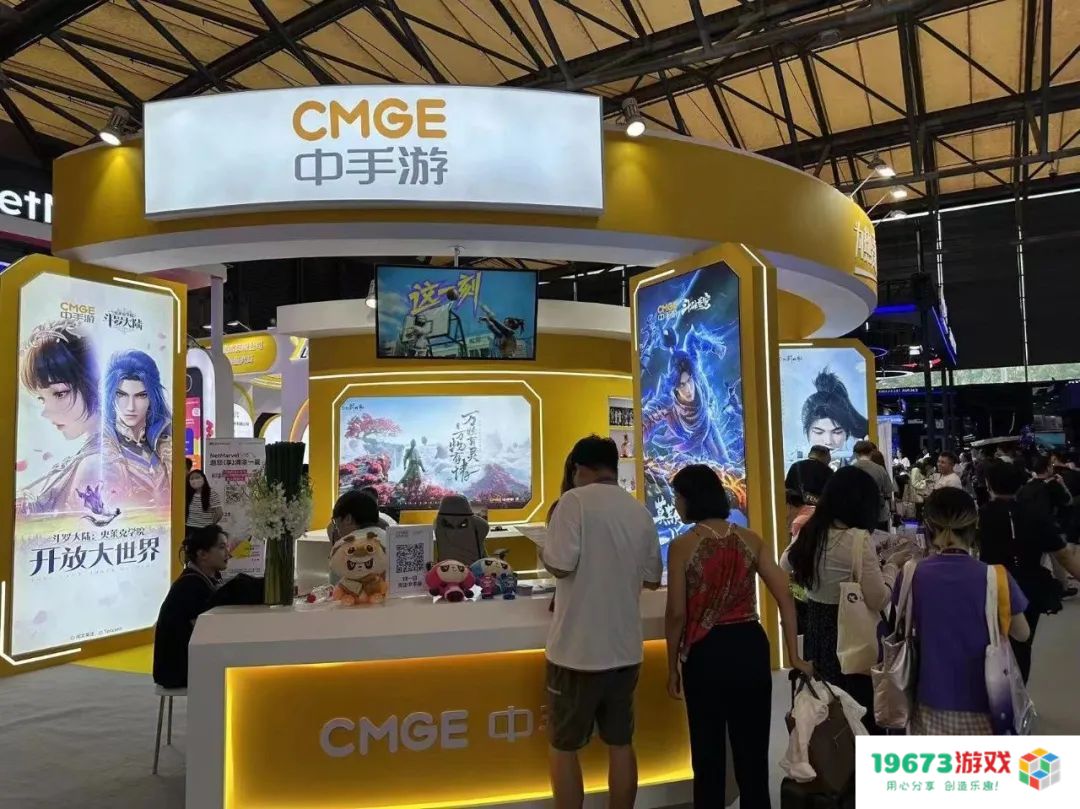 在ChinaJoy上,这些游戏厂商合力上演了新游“百团大战” 在ChinaJoy上,这些游戏厂商合力上演了新游“百团大战”