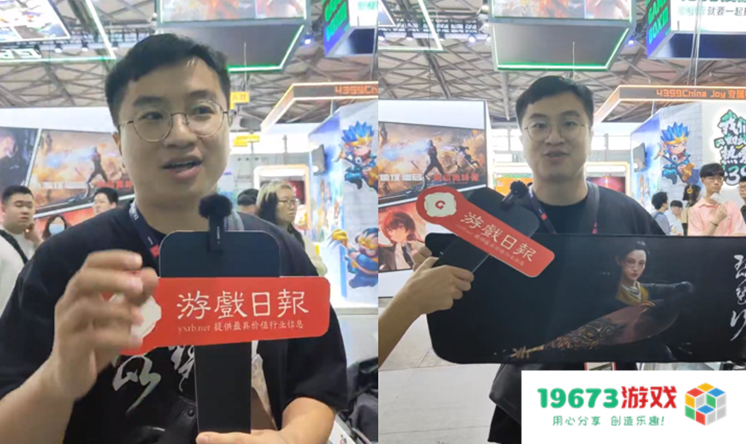 在ChinaJoy上,这些游戏厂商合力上演了新游“百团大战” 在ChinaJoy上,这些游戏厂商合力上演了新游“百团大战”