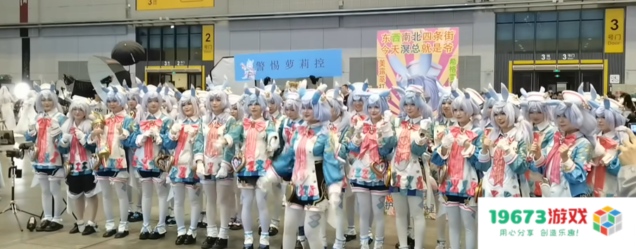 7月全球三大顶级漫展展出，四年的原神依旧是现象级
