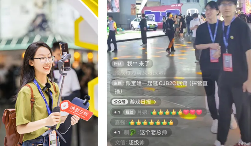 逛展回顾：近4万人在19673游戏网看ChinaJoy，这个小姐姐太美了！