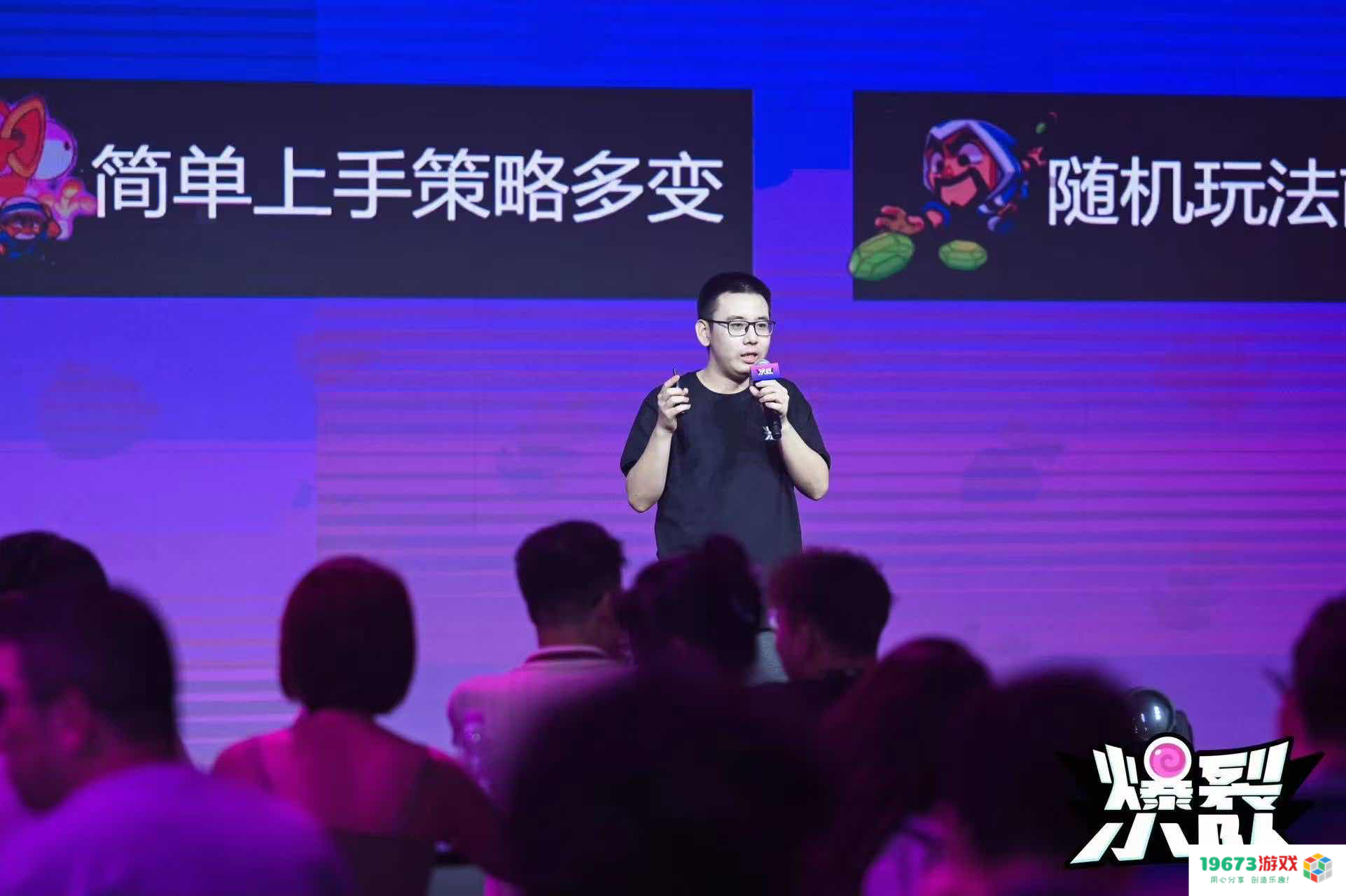 《爆裂小队》亮相ChinaJoy 7月30日国服首测引爆休闲对战赛道新格局