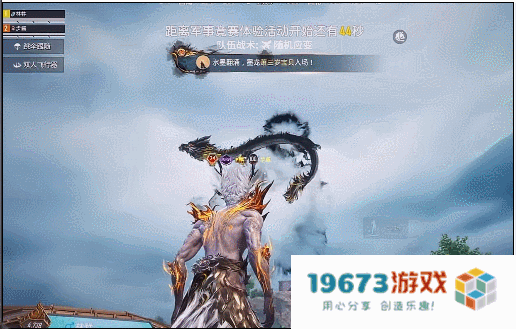 神装再刷屏，《和平精英》真就“做什么都火”？