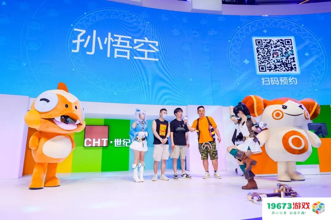 直击现场！《云海之下》在2024ChinaJoy的“开摆之路”竟遭遇拦路虎