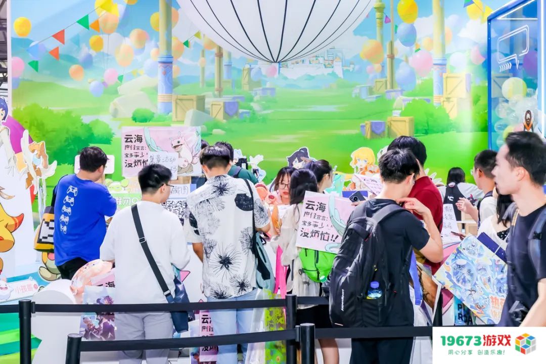 直击现场！《云海之下》在2024ChinaJoy的“开摆之路”竟遭遇拦路虎