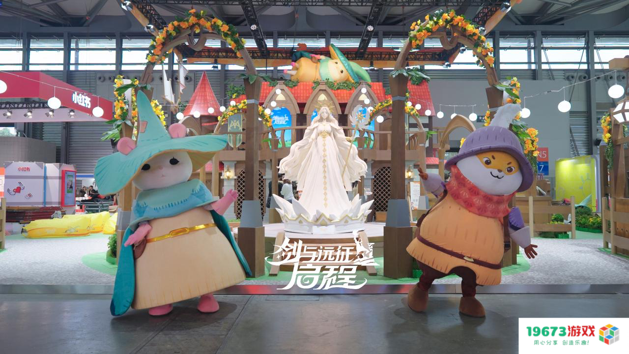 莉莉丝首次参展ChinaJoy，携《剑与远征：启程》引燃玩家热情
