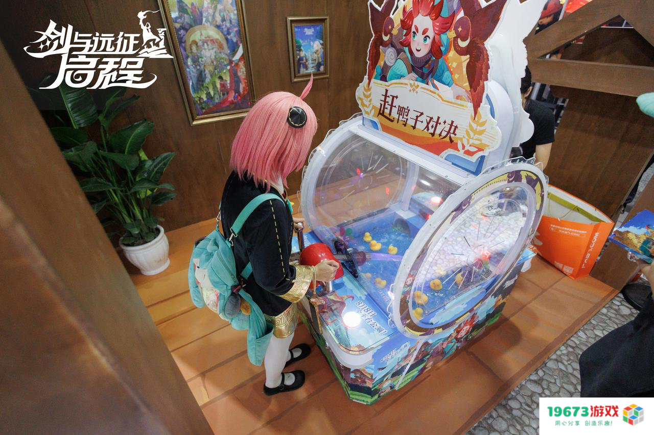 莉莉丝首次参展ChinaJoy，携《剑与远征：启程》引燃玩家热情