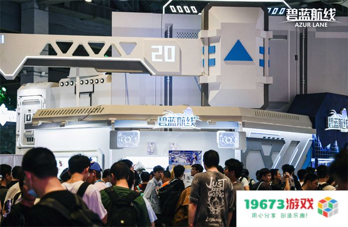 盛夏时节的科幻主题大冒险！《碧蓝航线》参展BW2024精彩回顾