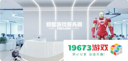 螃蟹账号反诈卷到CJ现场，一栗小莎子现身螃蟹游戏服务网展台