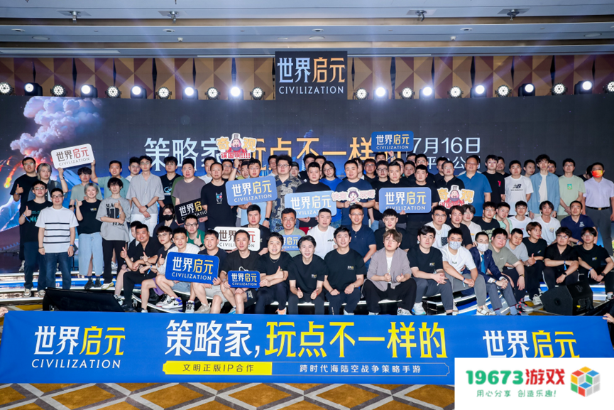 走出一条“海陆空立体策略”新路，SLG又来了个长线挑战者？