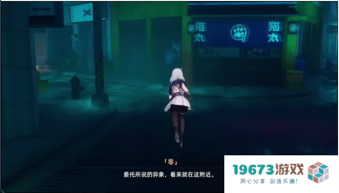 三年之期已到，完美幻塔工作室掏出的新作让我绷不住了