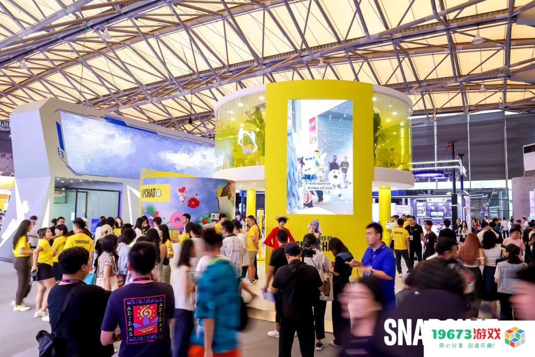 坐拥8亿全球用户 Snapchat带着超大AR魔镜空降ChinaJoy