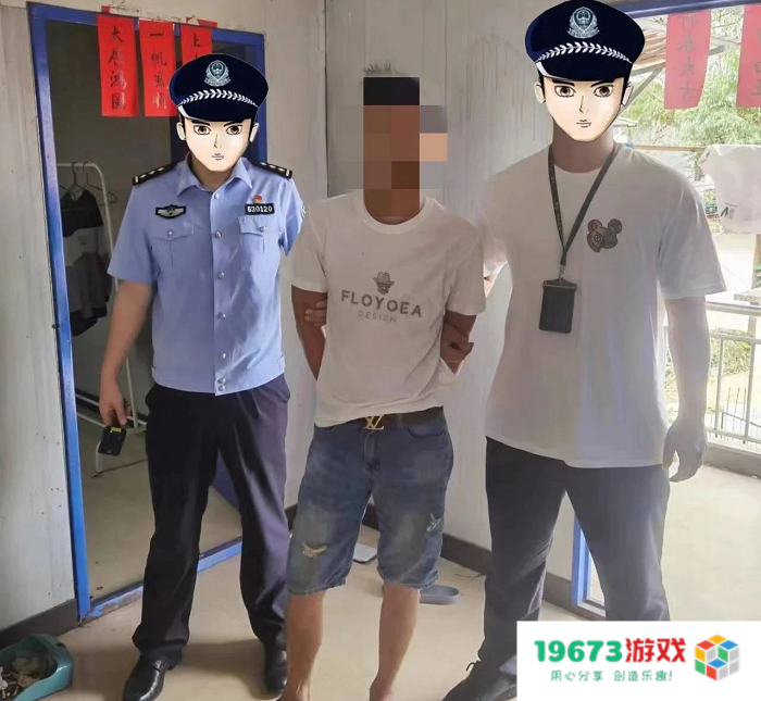 广西钦州警方破获游戏外挂案件 《穿越火线》黑产团伙落网