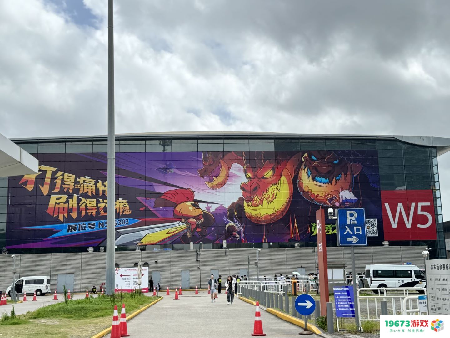 《英勇之地》2024ChinaJoy首秀!巨有料,大不同,手游首启DEMO试玩