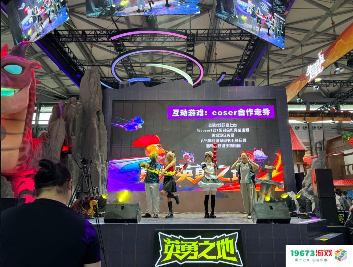 《英勇之地》2024ChinaJoy首秀!巨有料,大不同,手游首启DEMO试玩