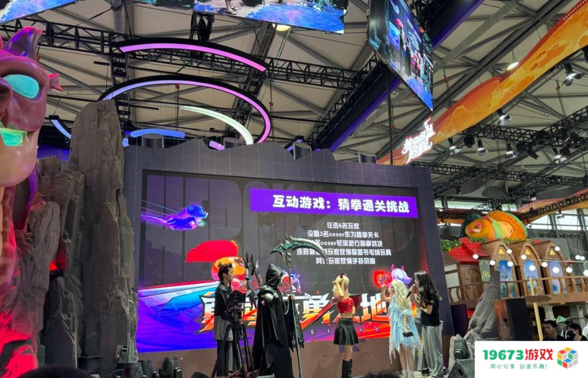 《英勇之地》2024ChinaJoy首秀!巨有料,大不同,手游首启DEMO试玩